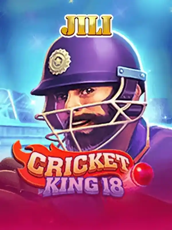 ক্রিকেট বাদশাহ 18 গেম ব্যানার